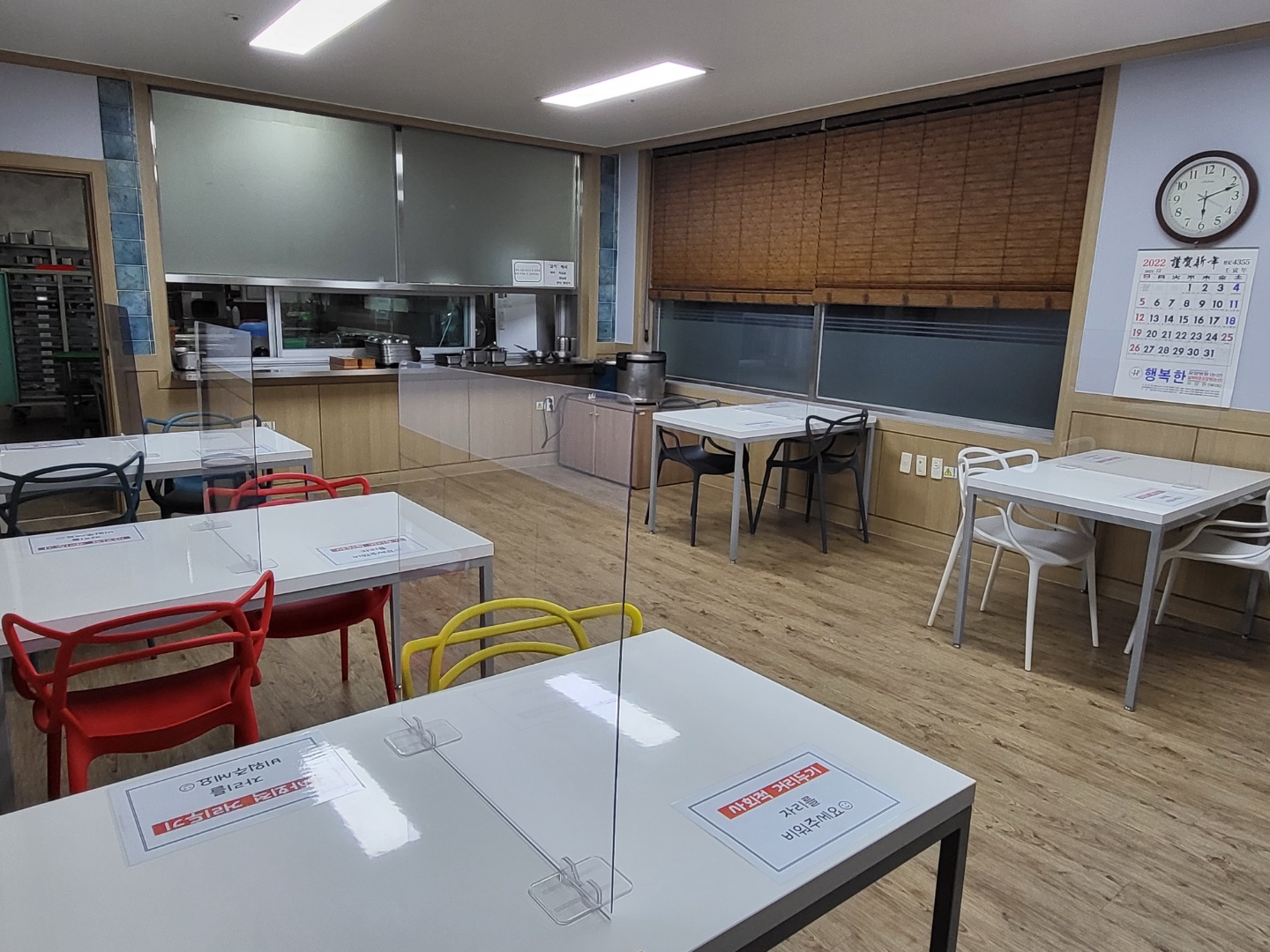 행복한노인요양원 이미지 18