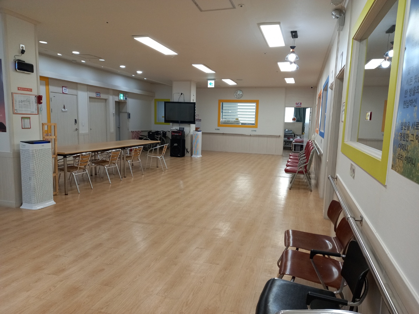 사랑의쉼터요양원