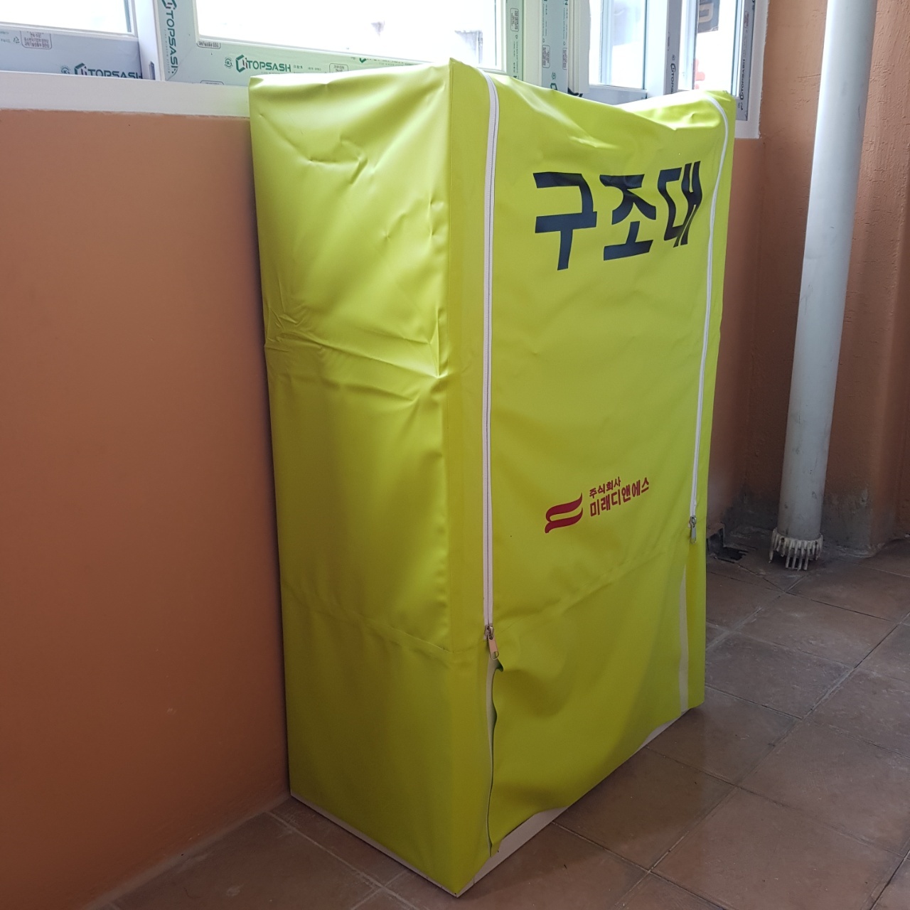 큰사랑요양원 이미지 7