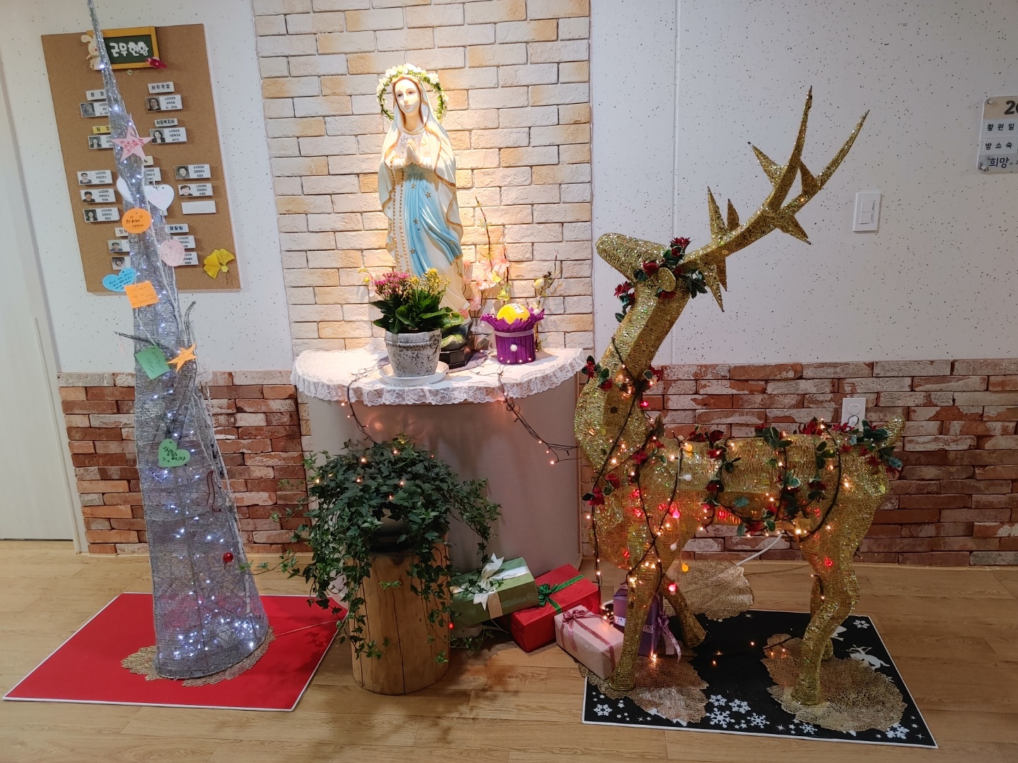 꽃동네노인요양원 이미지 3