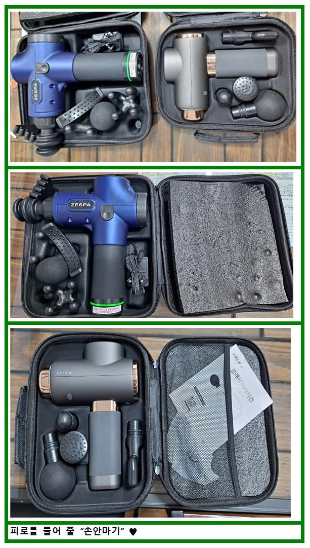 미래효요양원2 이미지 10