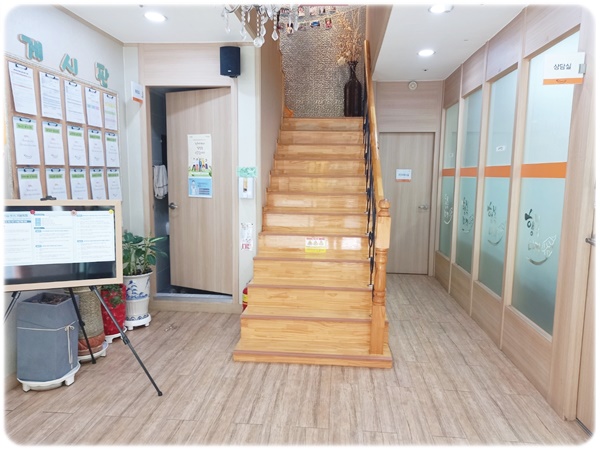행복마지요양원 이미지 13