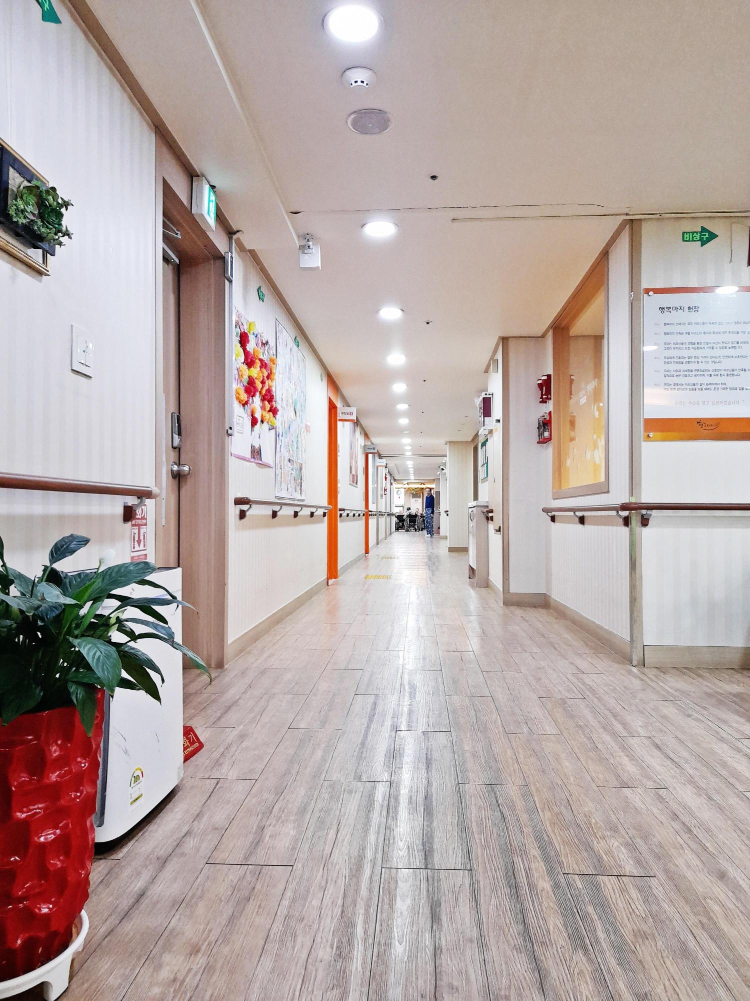 행복마지요양원 이미지 6