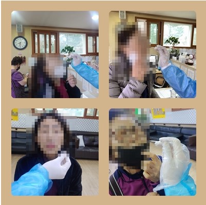 수산나요양원 이미지 43