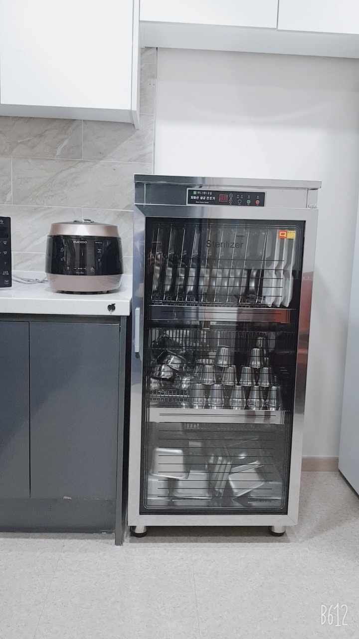 세동노인요양공동생활가정 이미지 11