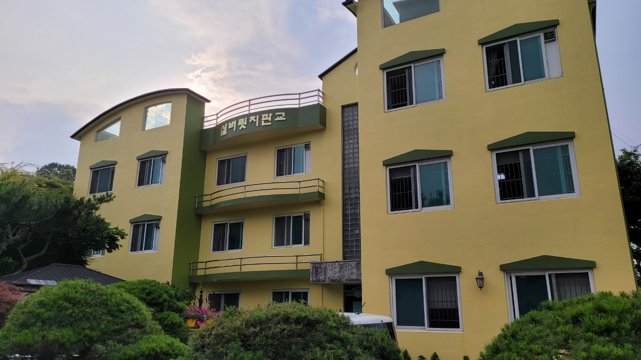 실버릿지판교 이미지 5