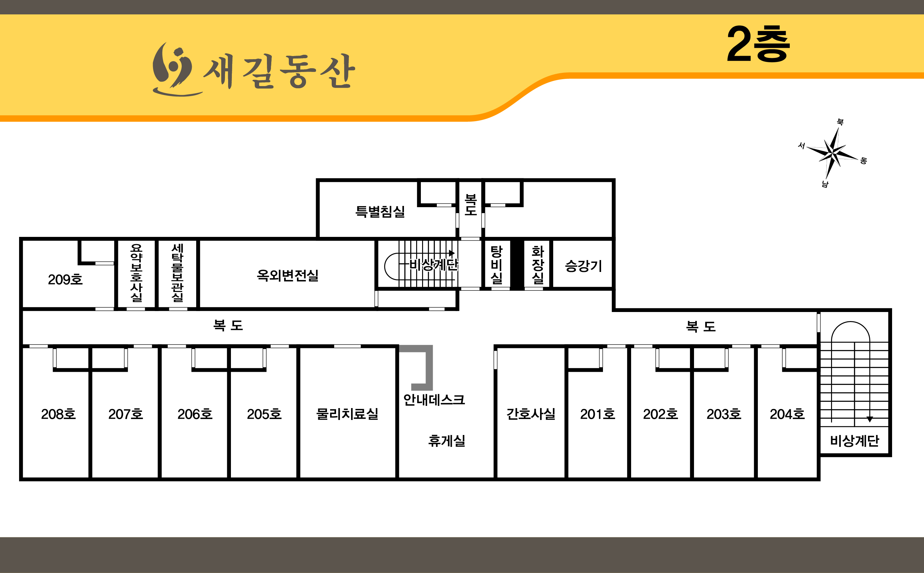 새길동산 이미지 4