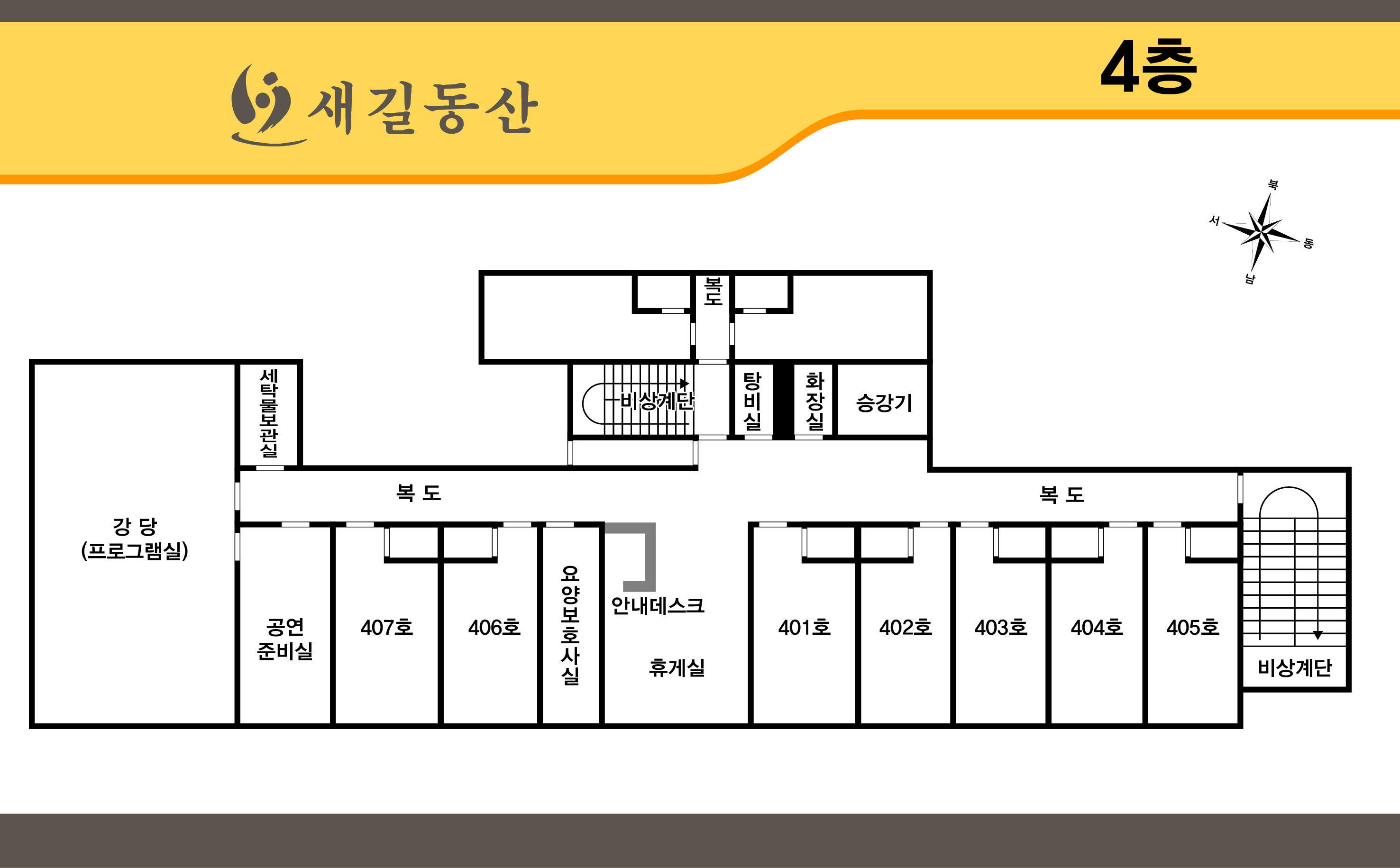 새길동산 이미지 3