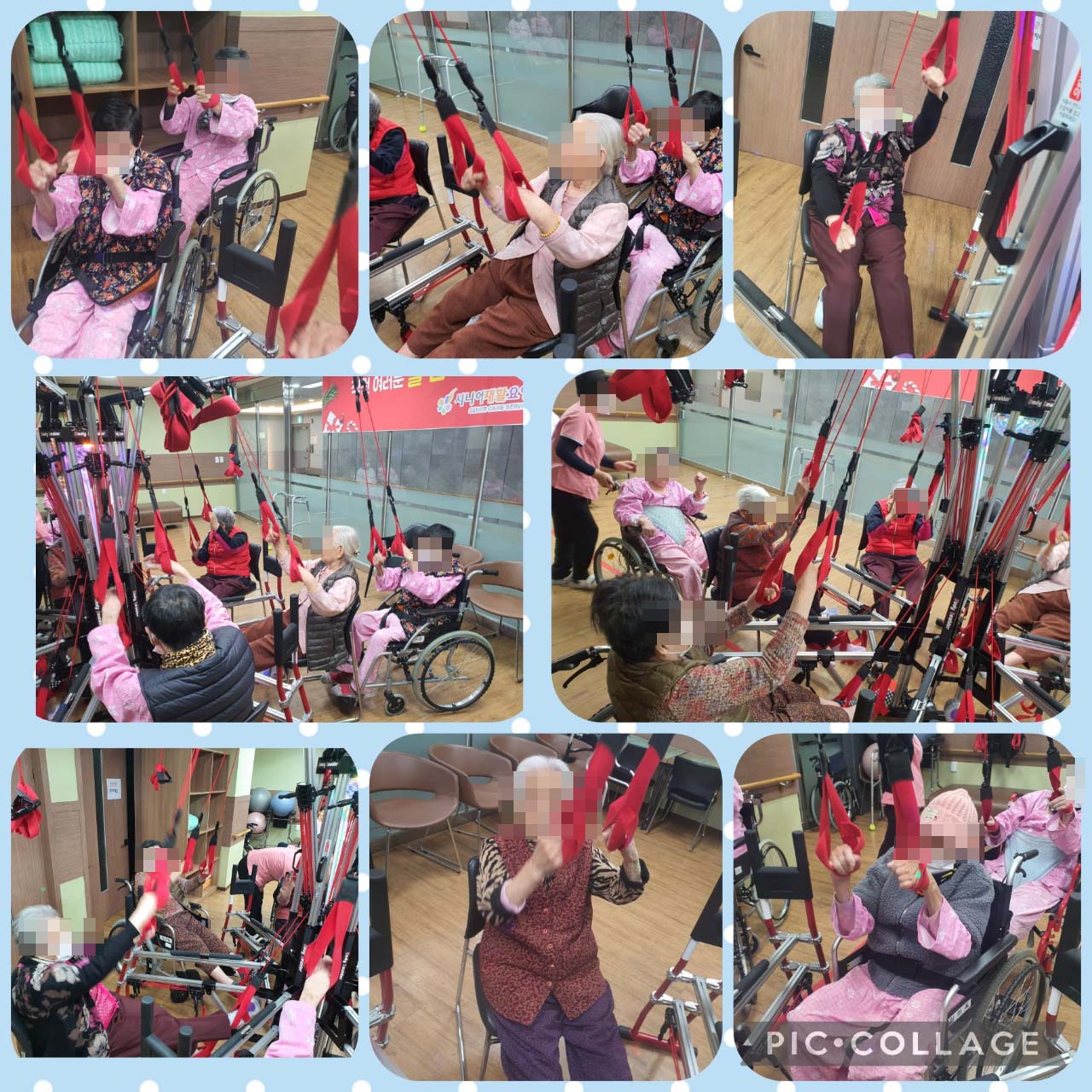 시니어재활요양센터 이미지 45