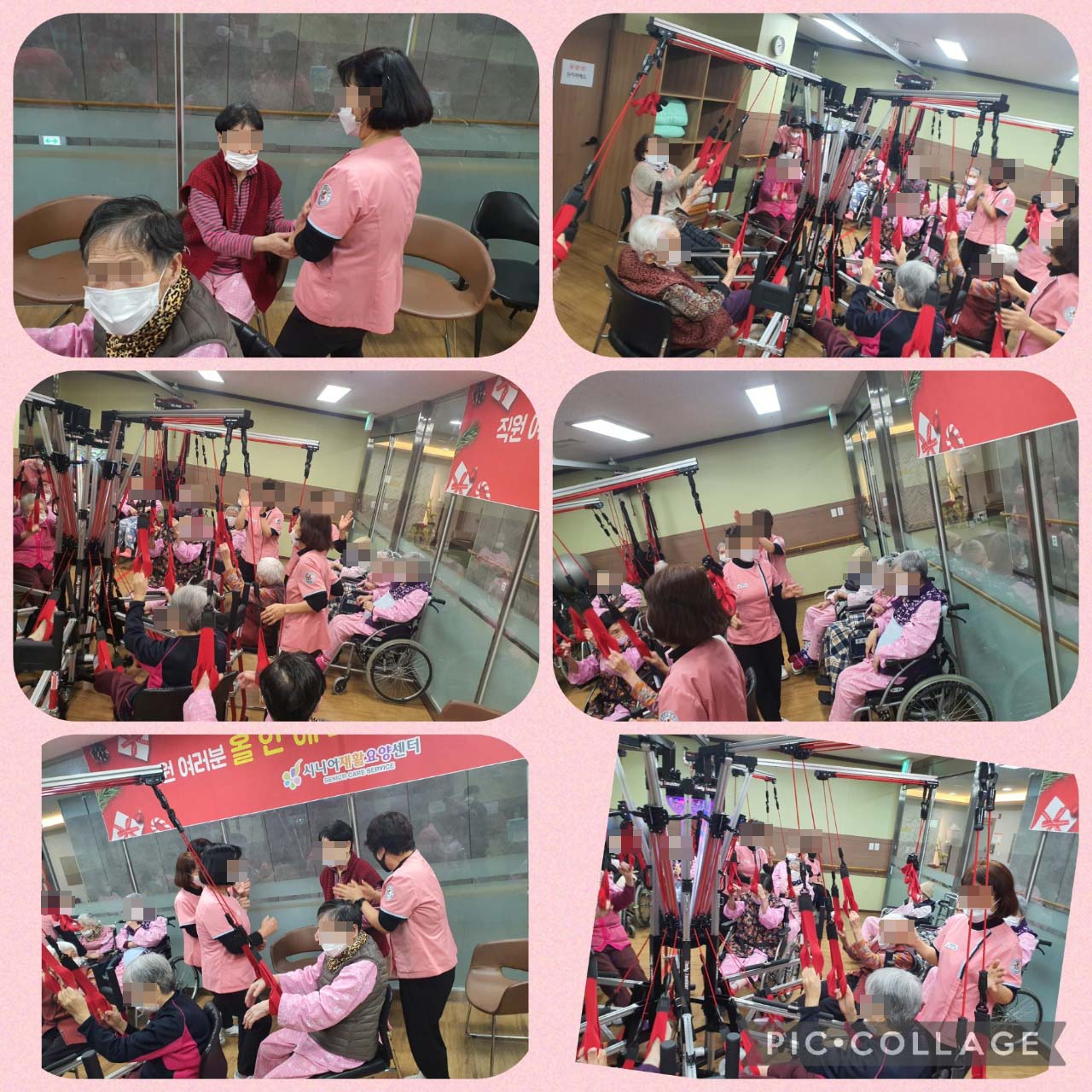 시니어재활요양센터 이미지 43