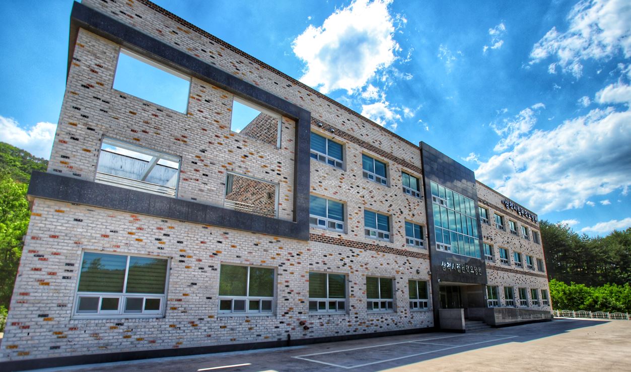 삼척시립 원덕요양원