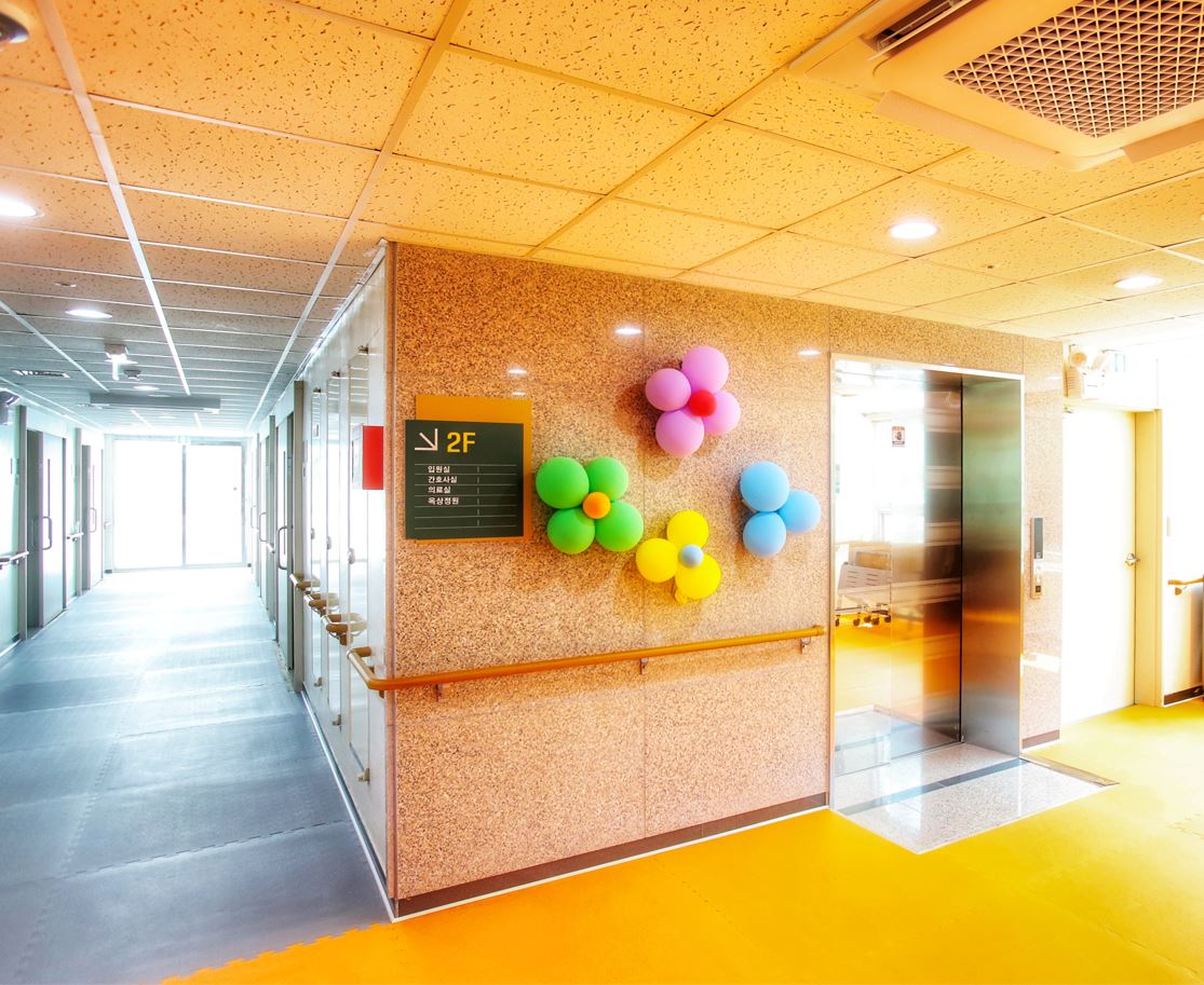 삼척시립 원덕요양원 이미지 10