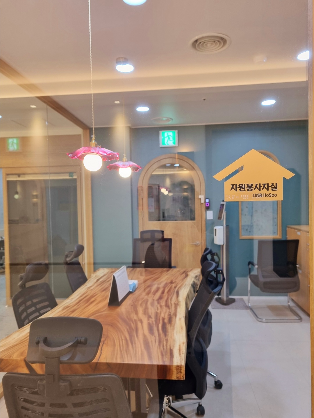 너싱홈호수 간호전문요양원 이미지 11