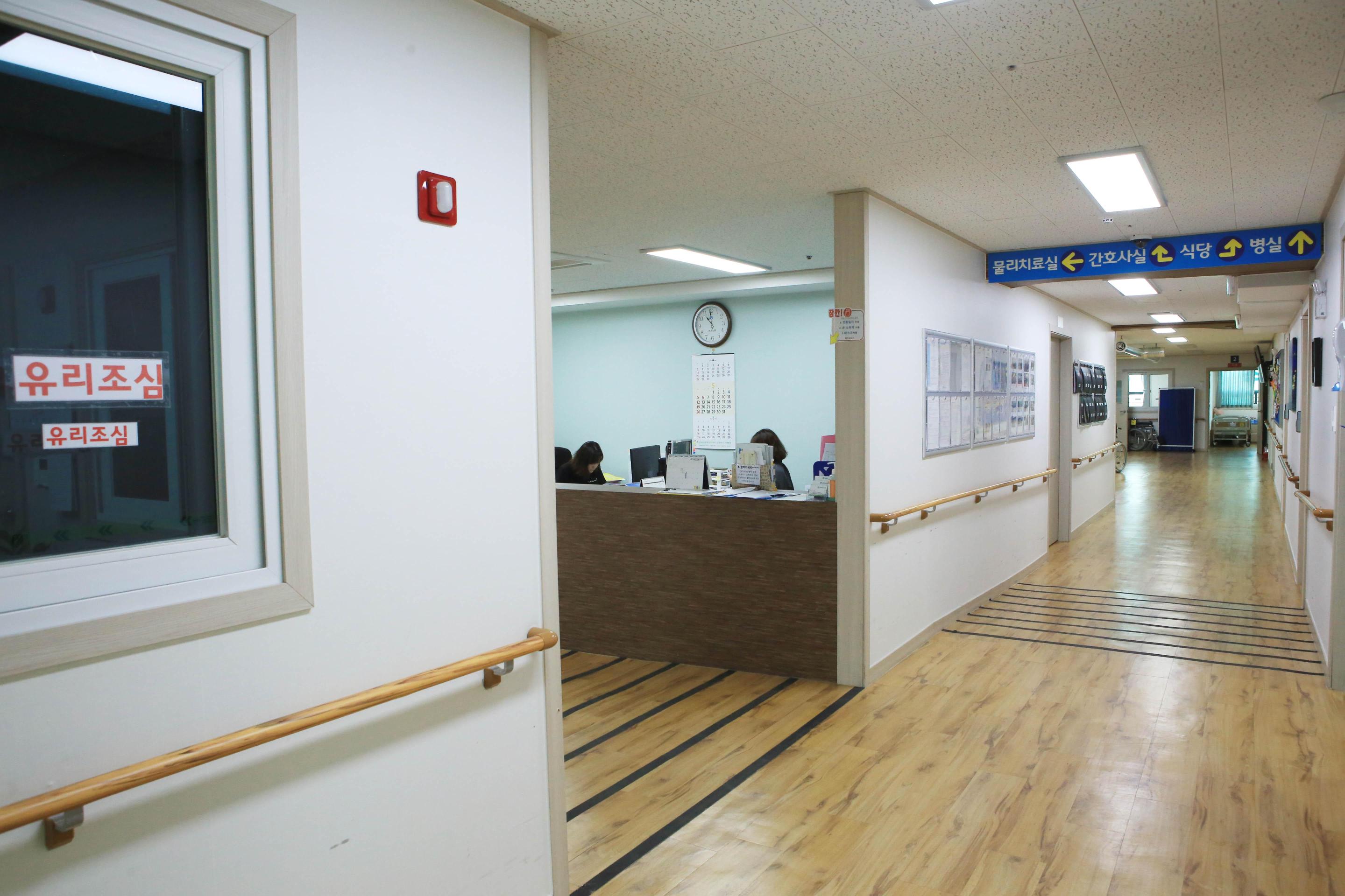 원주동심요양원 이미지 4