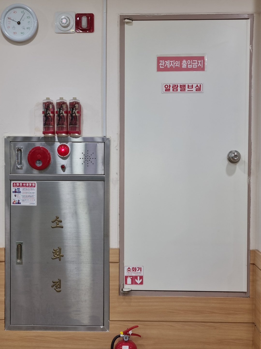 삼농실버마을 이미지 23