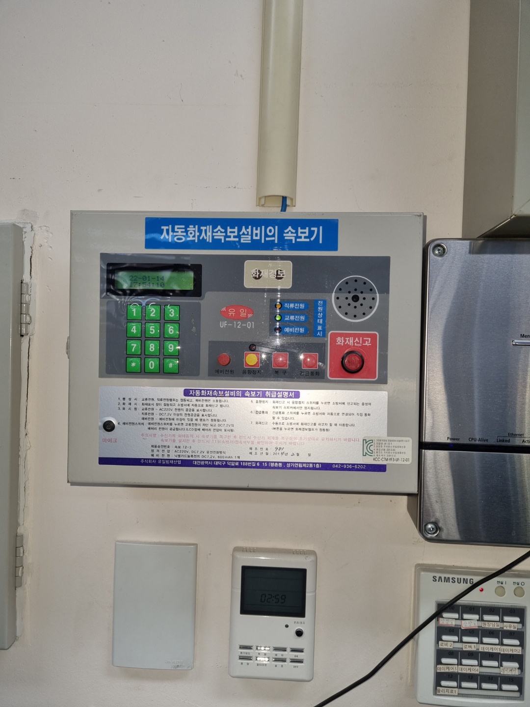 삼농실버마을 이미지 21