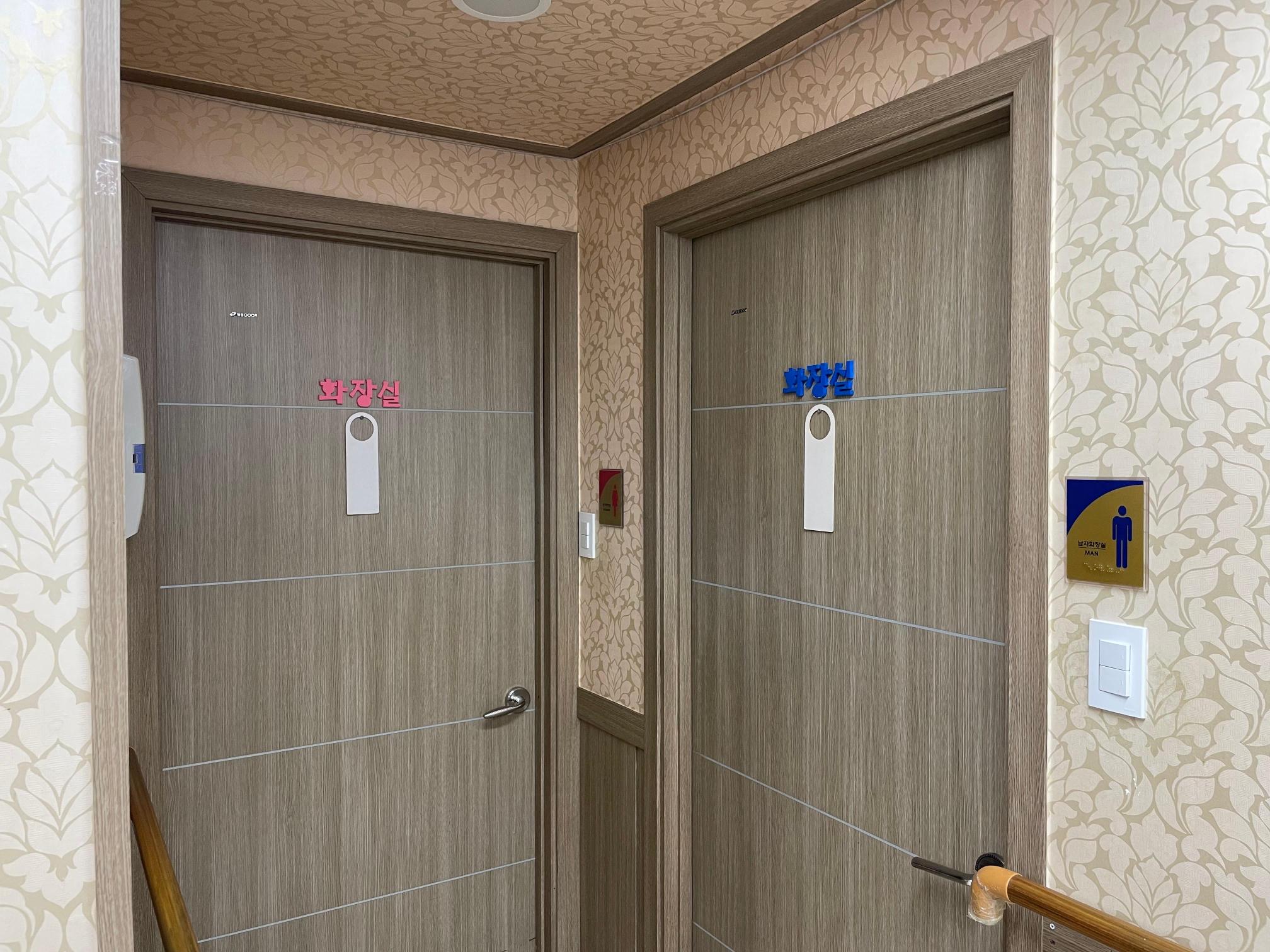 예은노인요양공동생활가정 이미지 6