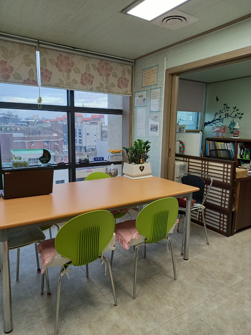 예은노인요양공동생활가정 이미지 2