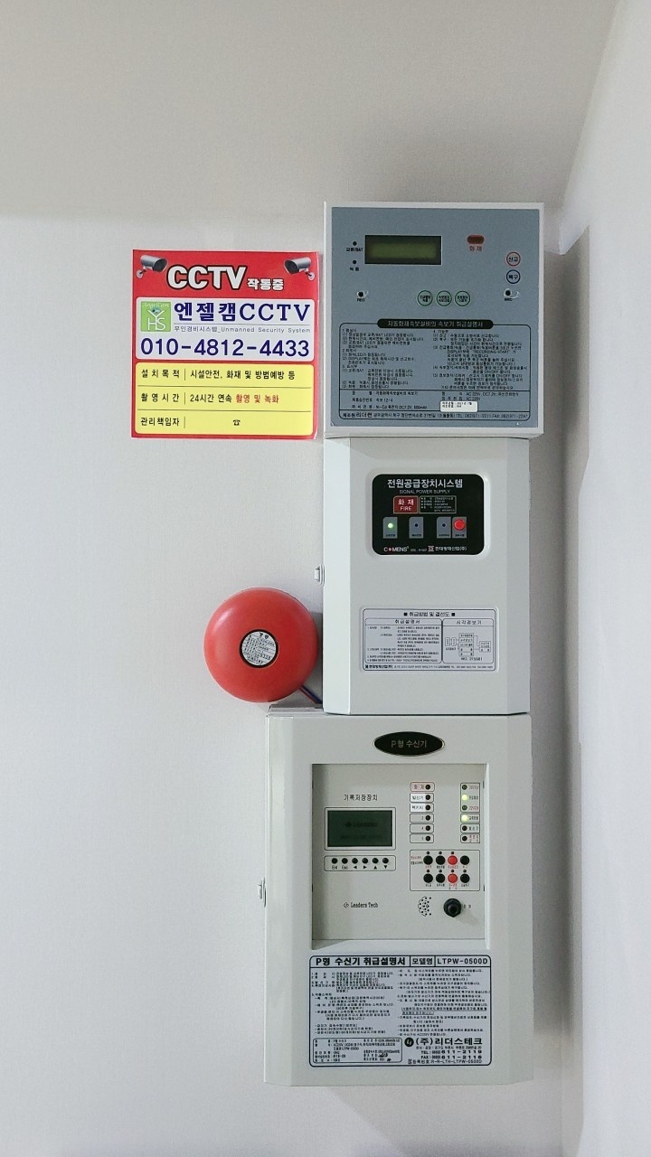 세동노인요양공동생활가정 이미지 12