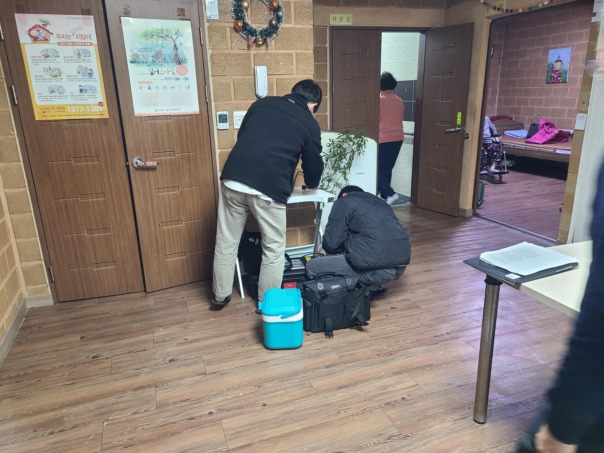 사랑공동생활가정 이미지 5