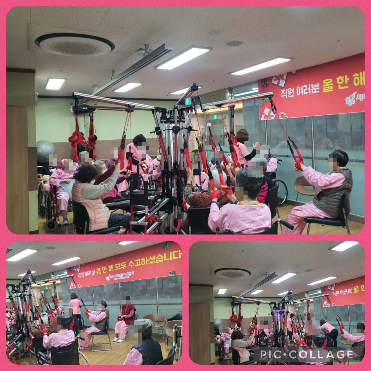 시니어재활요양센터 이미지 41