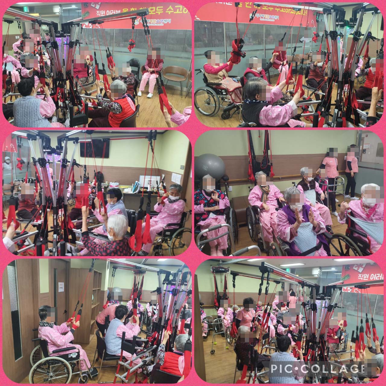시니어재활요양센터 이미지 40