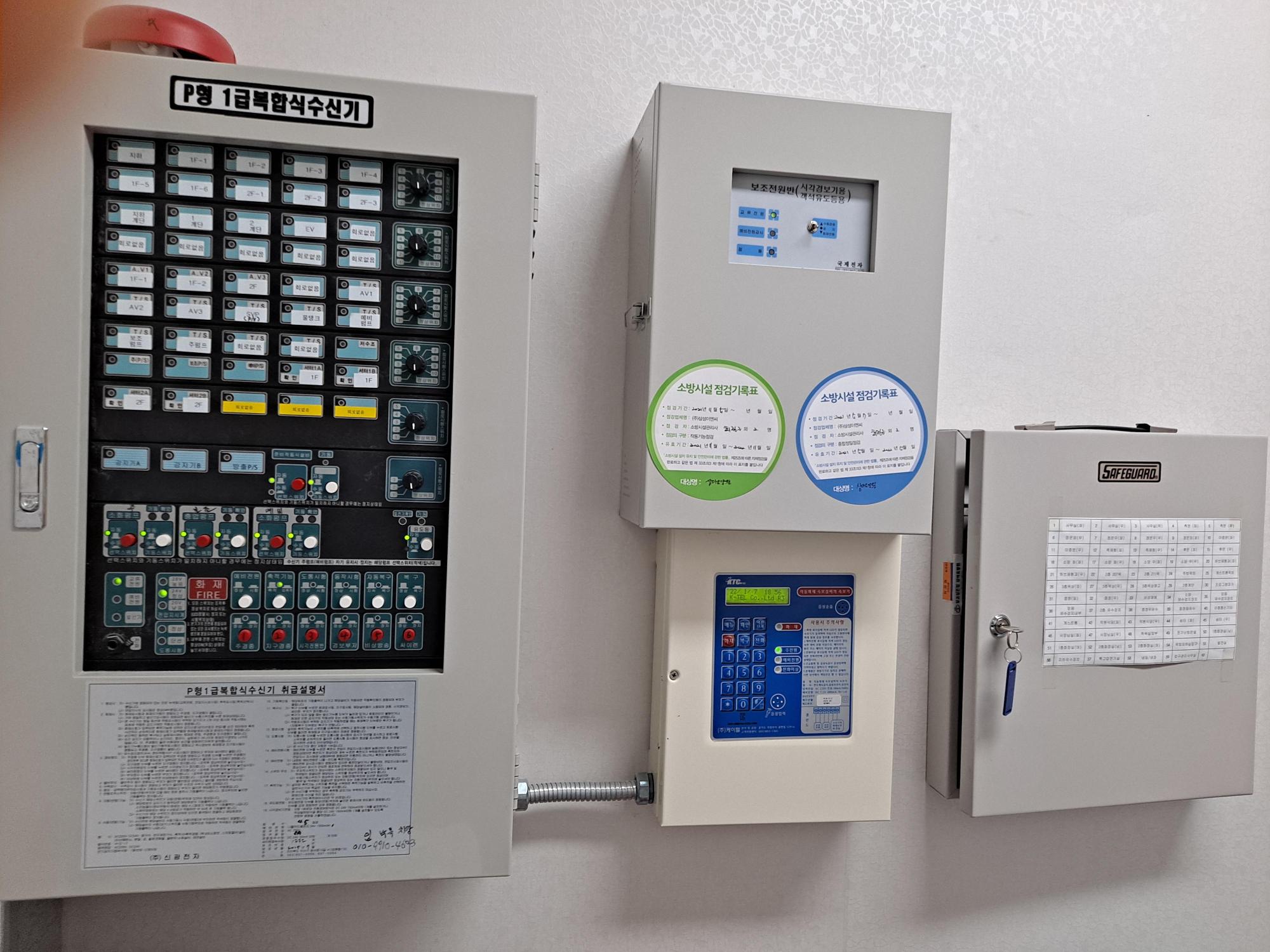 살고싶은집 삼마요양원 이미지 11