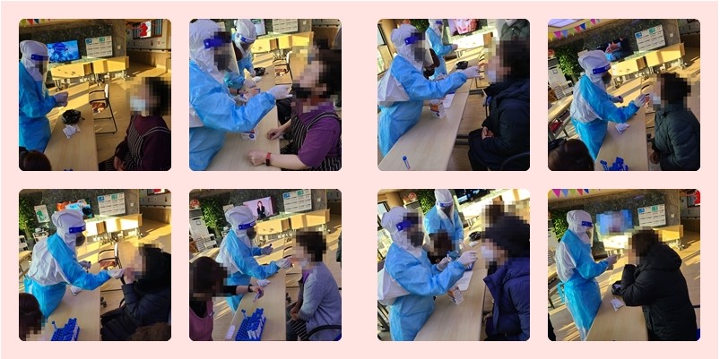 수산나요양원 이미지 41