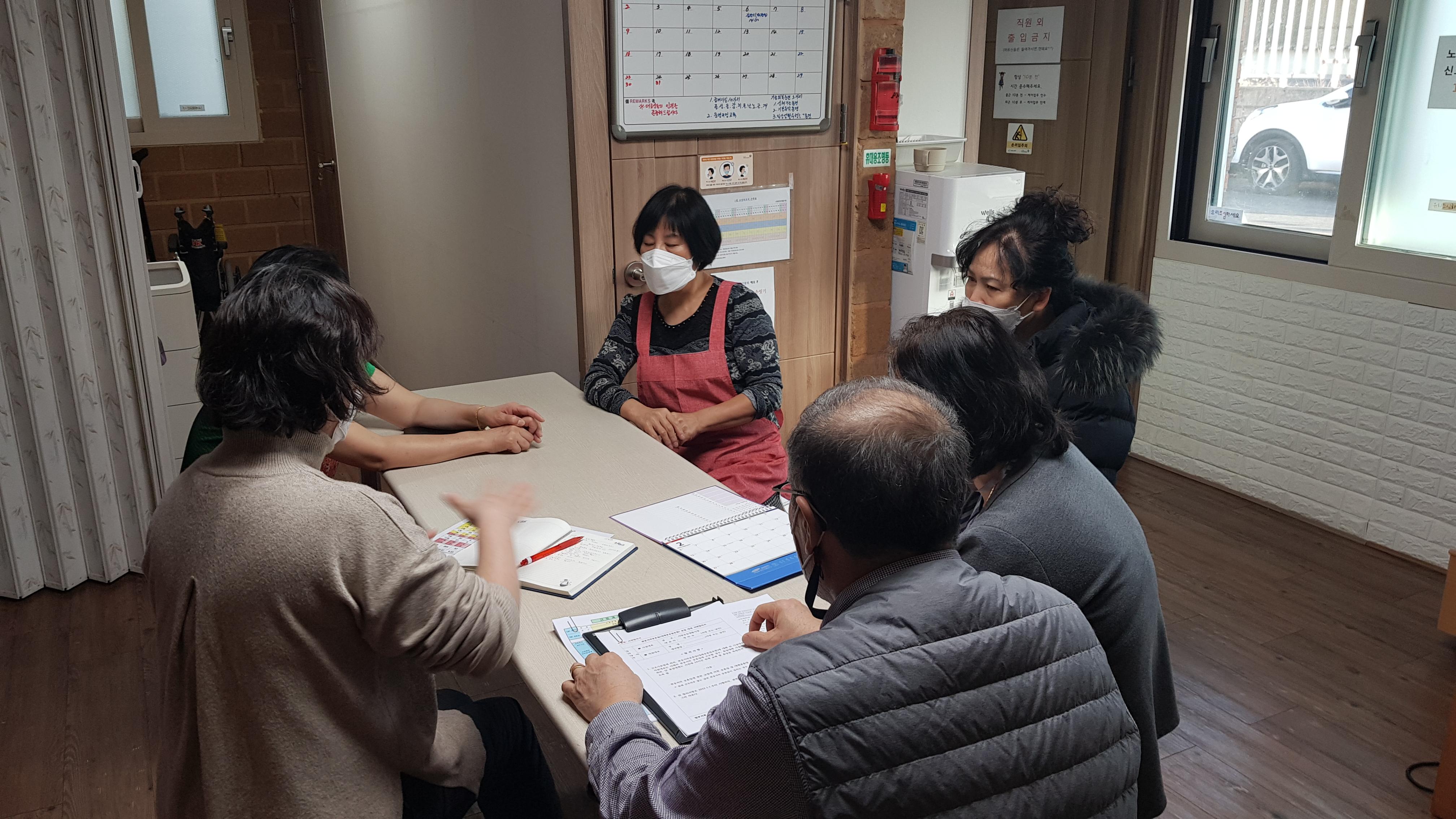 사랑공동생활가정 이미지 29