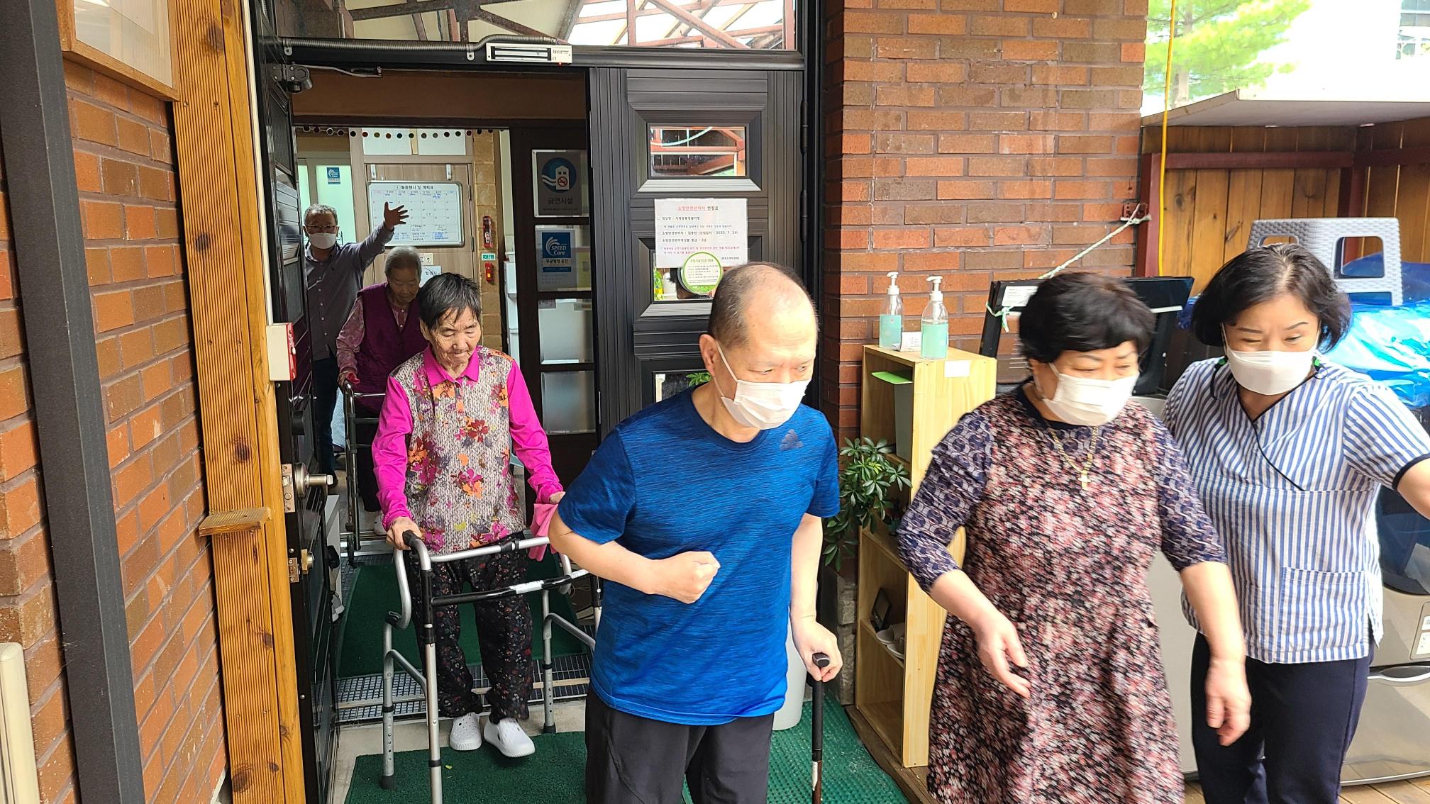 사랑공동생활가정 이미지 26