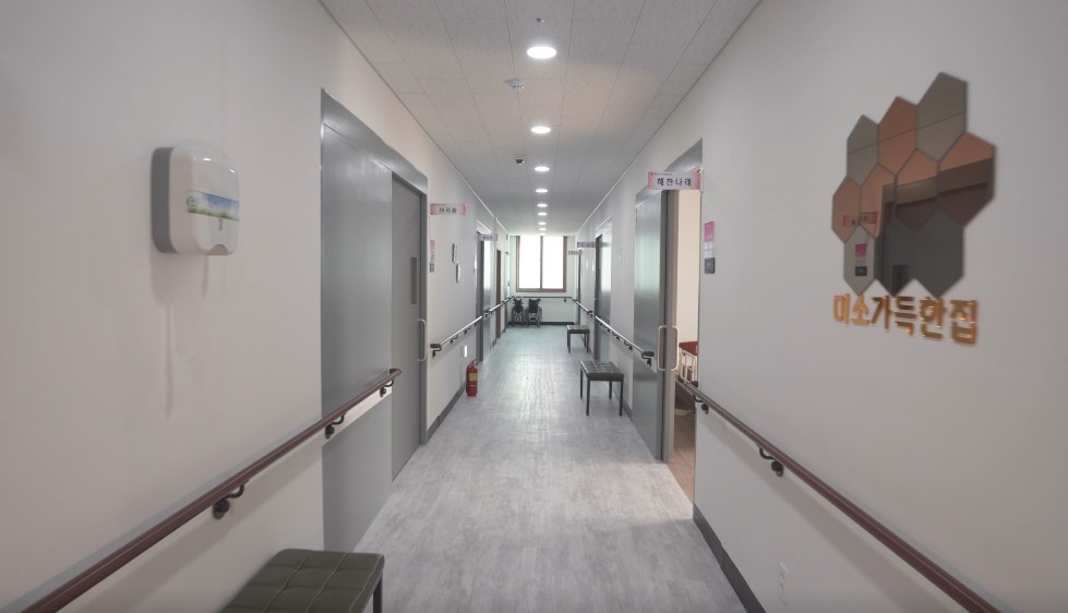 미소가 가득한 집 이미지 4