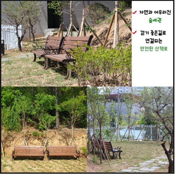 휴요양원 이미지 2