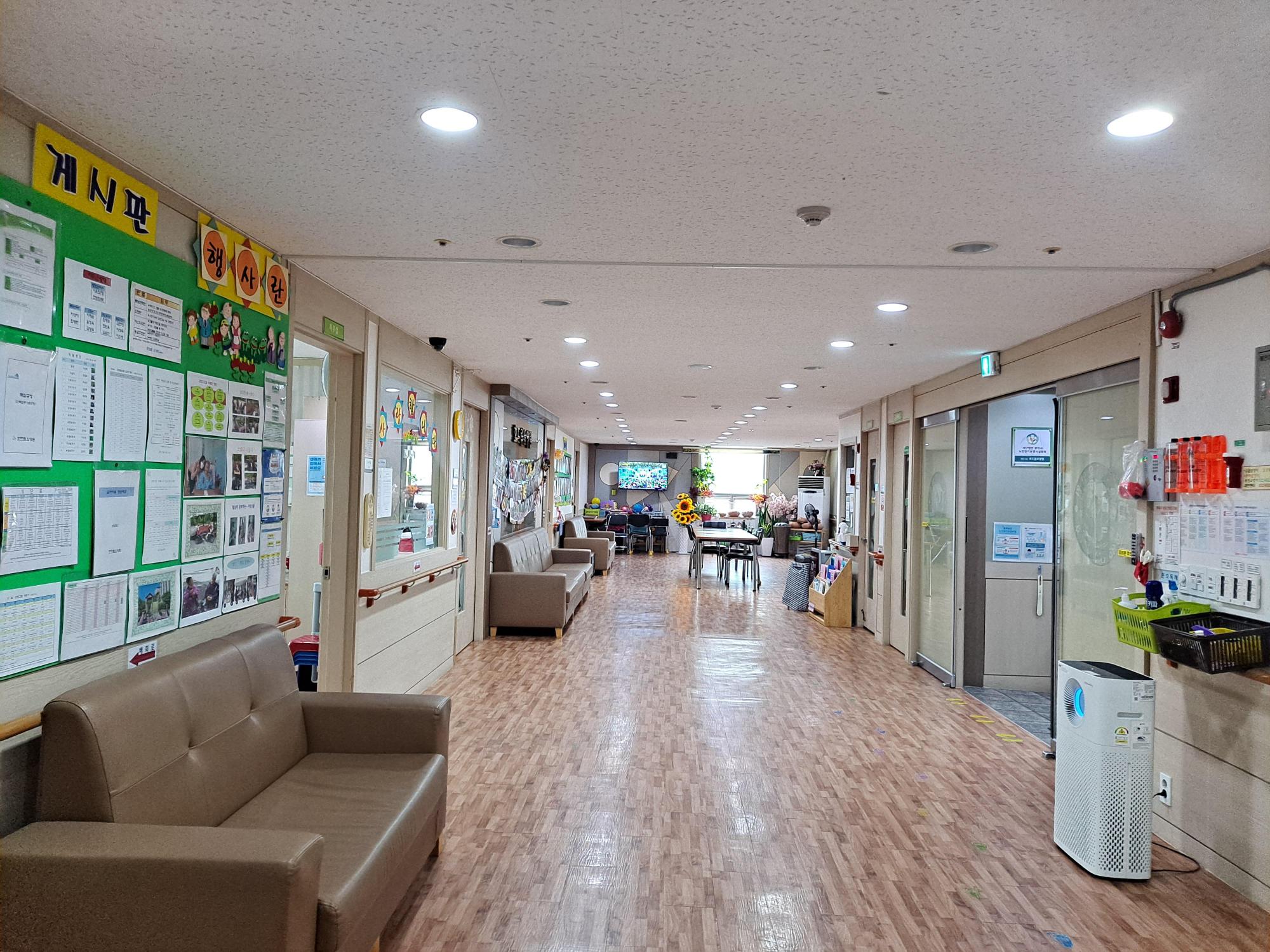 효드림요양원 이미지 2