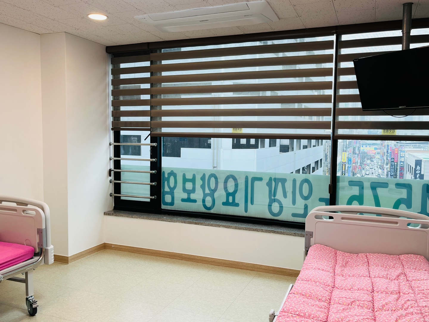 사랑의요양원 이미지 2