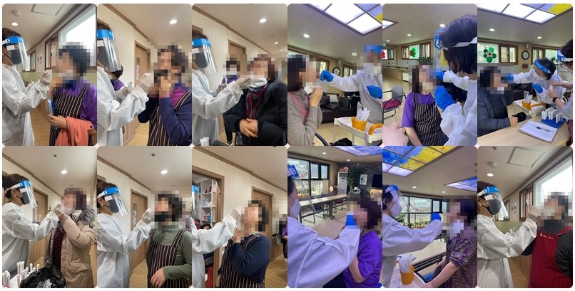 수산나요양원 이미지 39