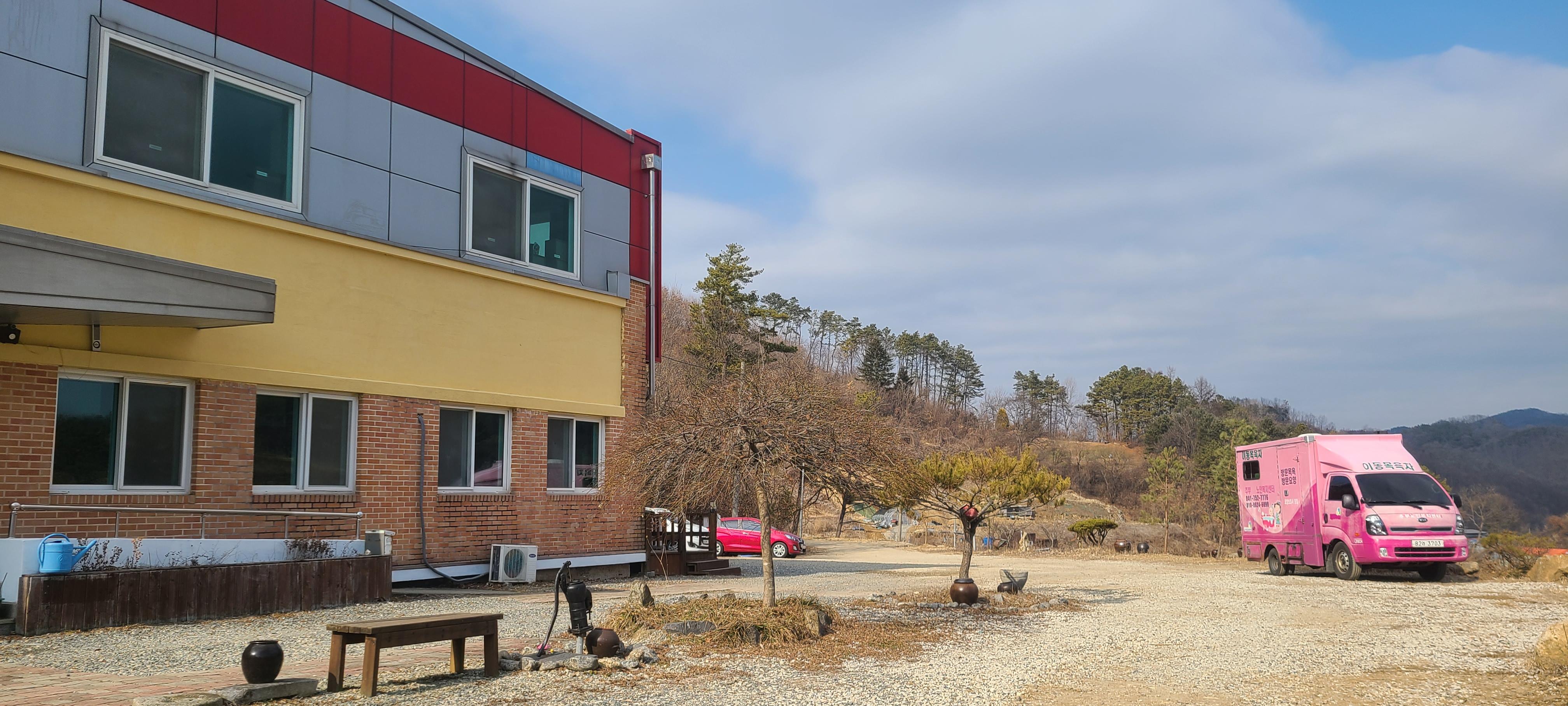 추부요양원 이미지 5