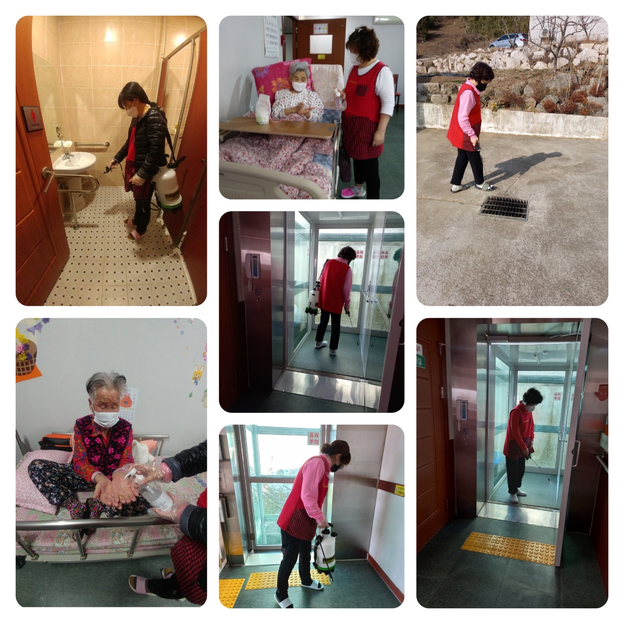 학계노인전문요양원 이미지 15