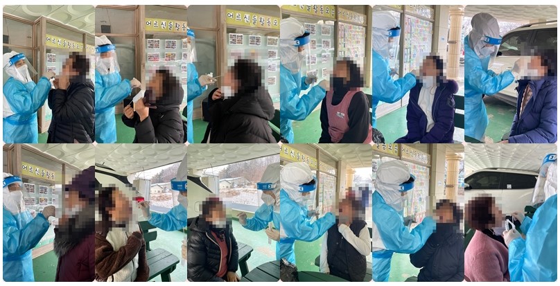 수산나요양원 이미지 37