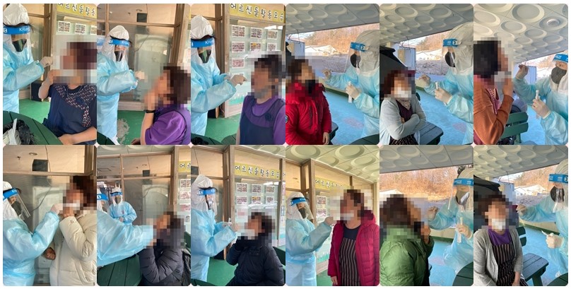 수산나요양원 이미지 36