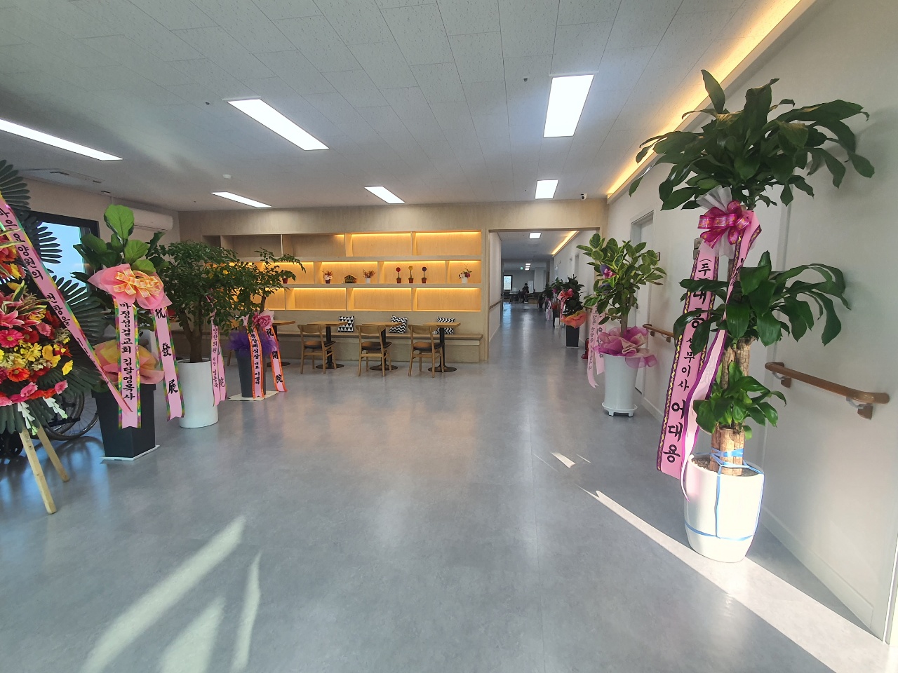 하은요양원 이미지 3