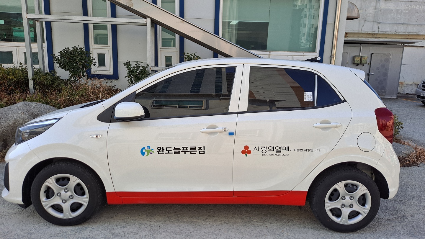 소규모요양시설나형완도늘푸른집 이미지 18