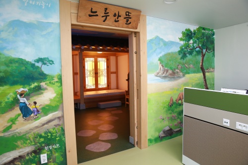 원주보훈요양원 이미지 4