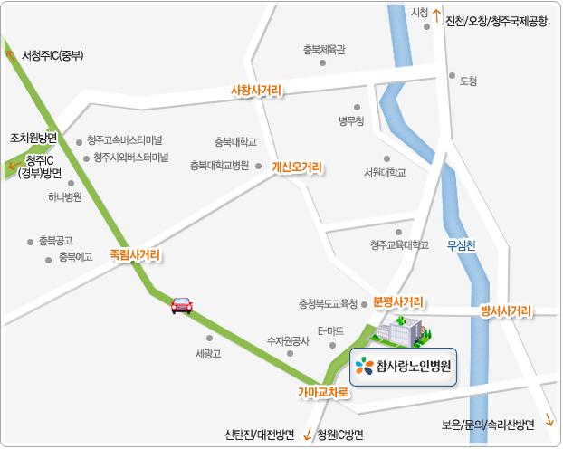 참사랑노인요양원 이미지 4