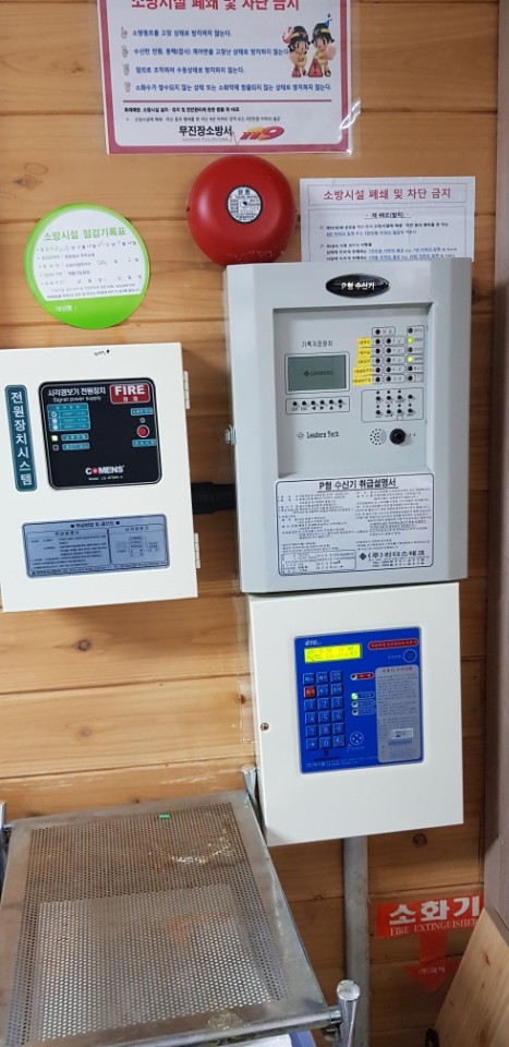 장수밀알공동생활가정 이미지 5