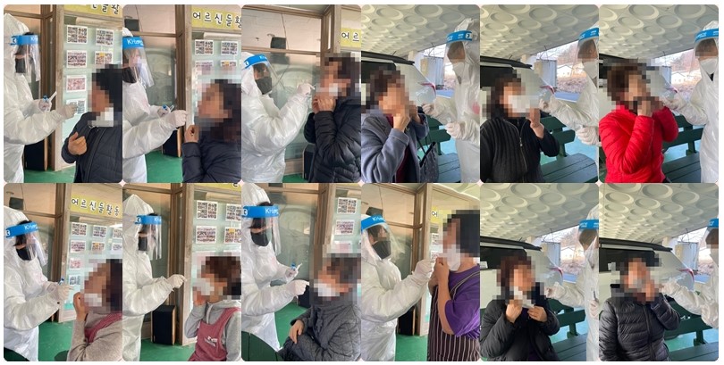 수산나요양원 이미지 35