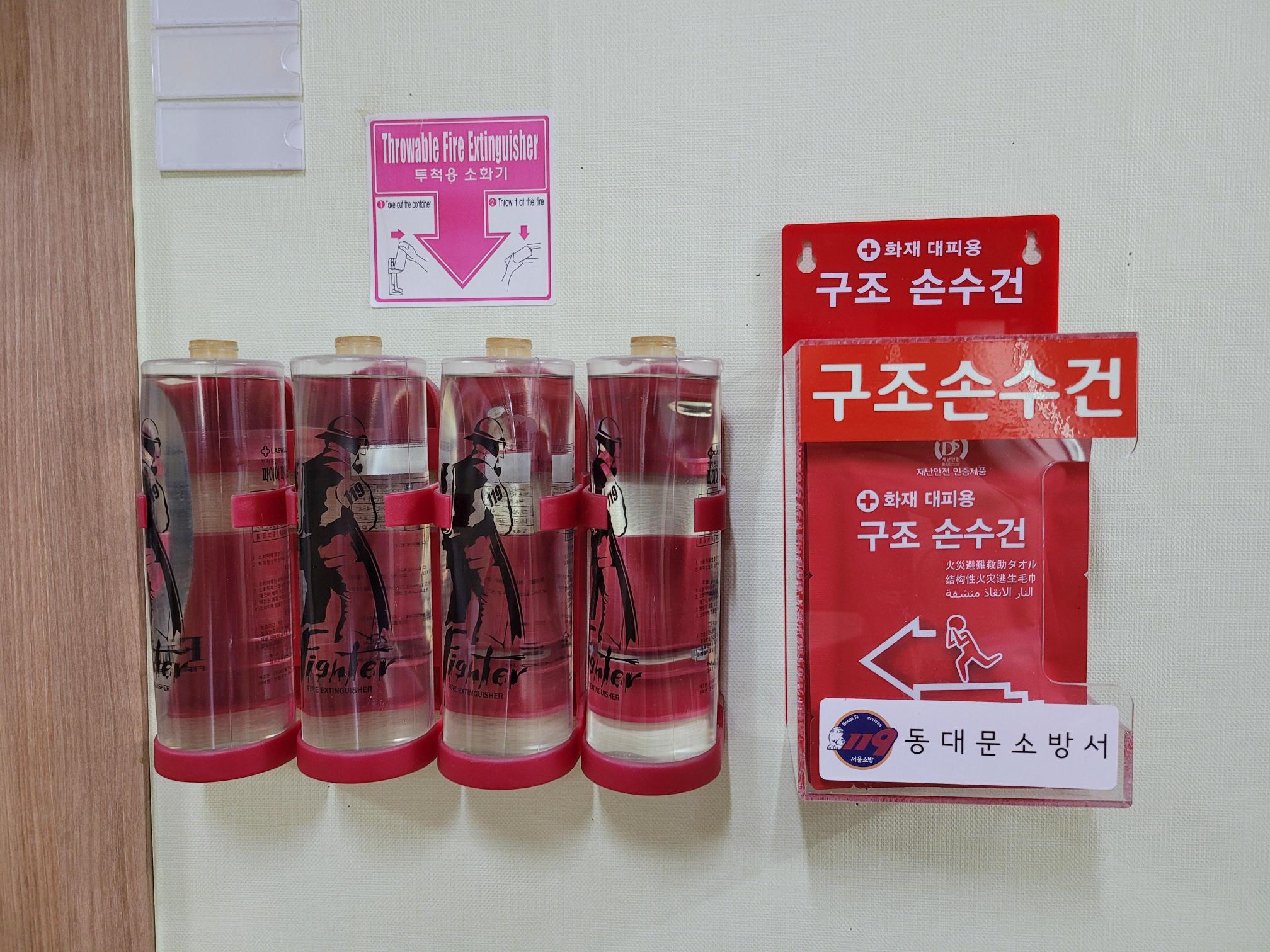 정든요양원 이미지 6