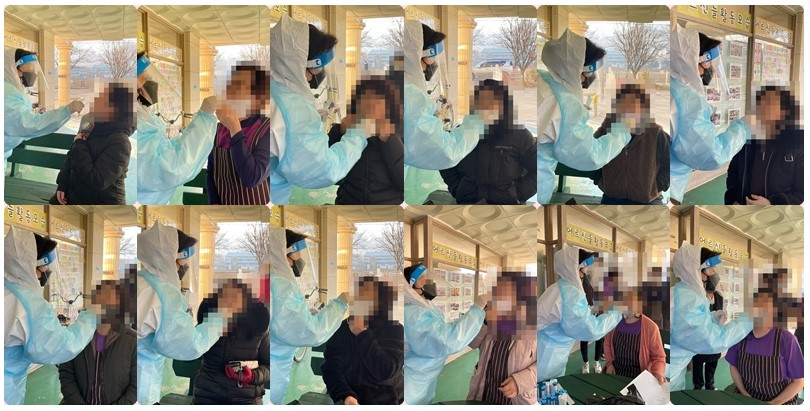 수산나요양원 이미지 34