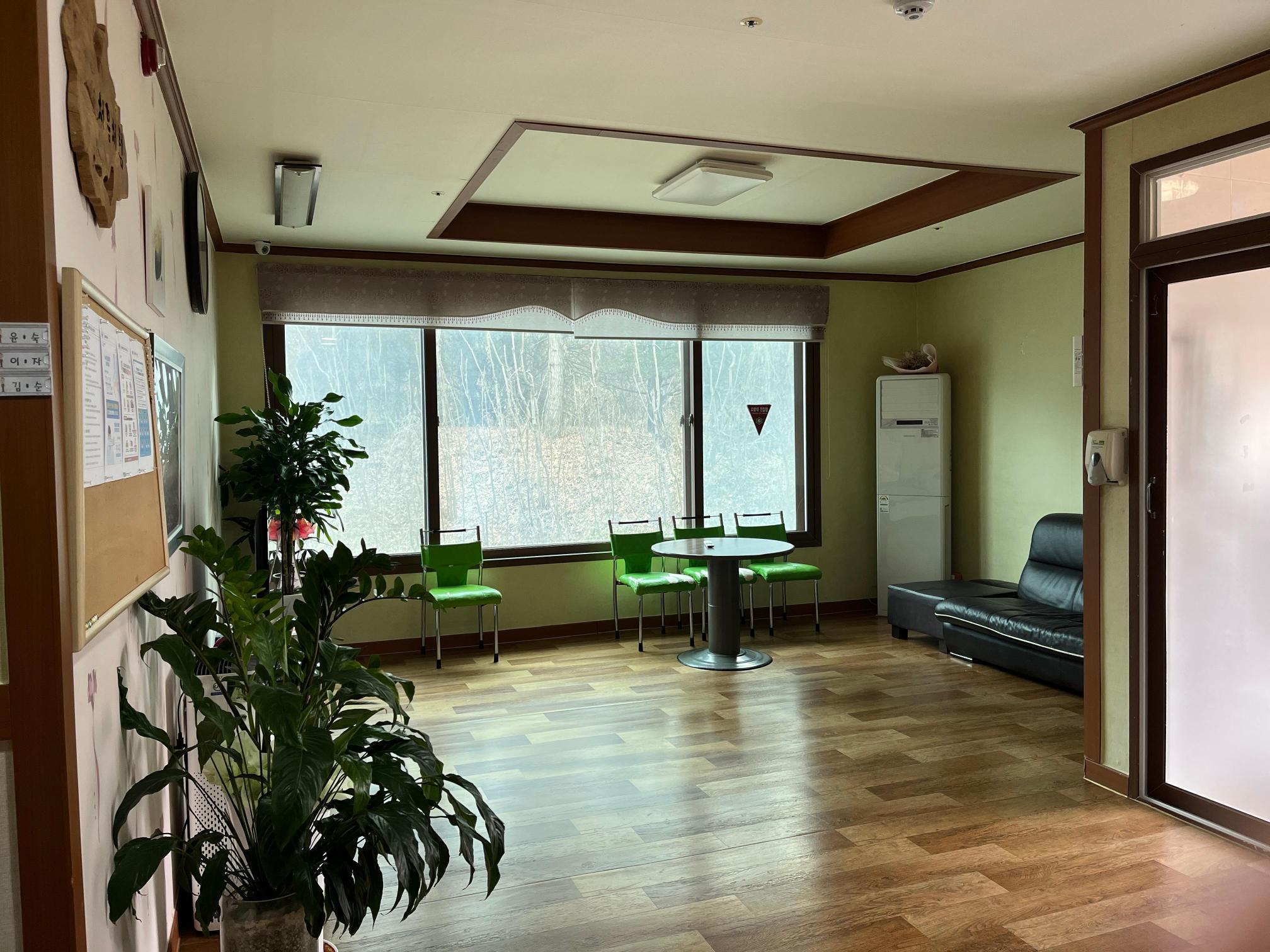 형통원 이미지 2