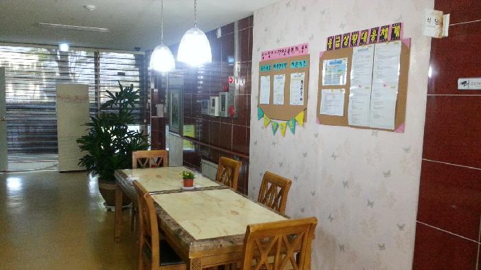 사랑의문 이미지 13