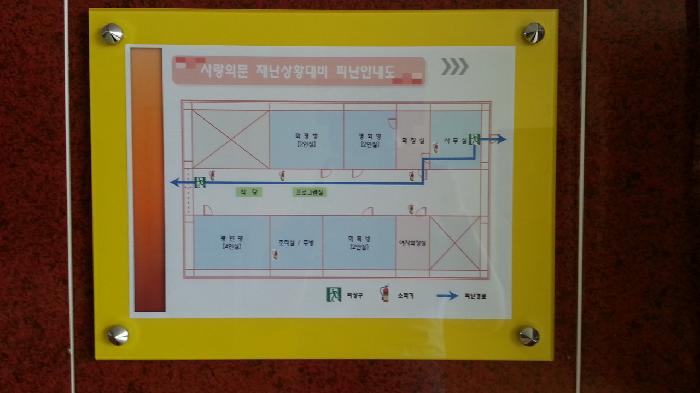 사랑의문 이미지 15